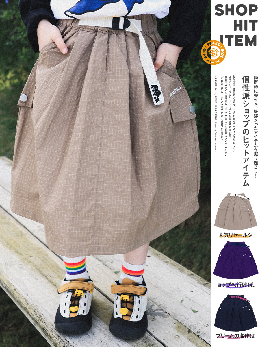 女童春季格紋口袋半身裙