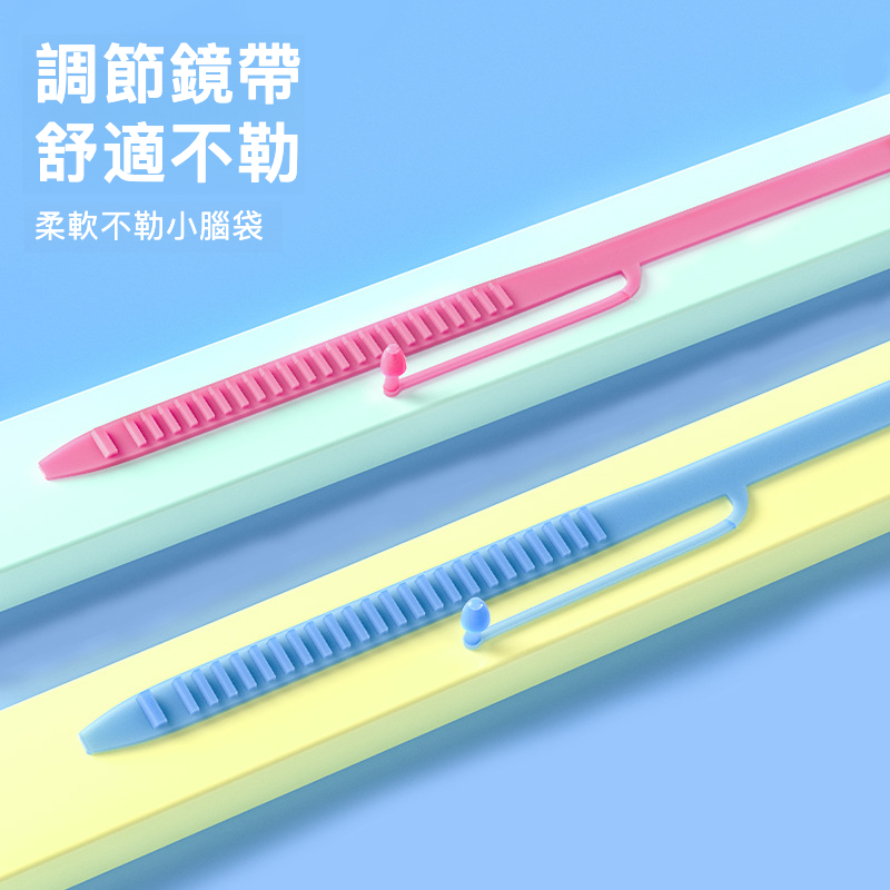 兒童防水防霧高清大框泳鏡