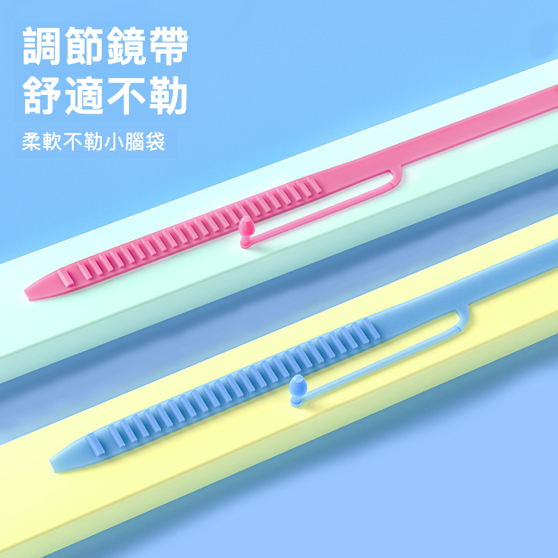 兒童防水防霧高清大框泳鏡