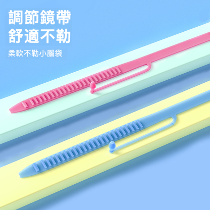 兒童防水防霧高清大框泳鏡