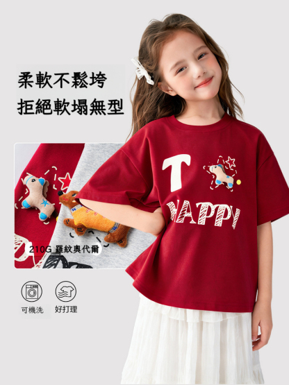 春夏新款女童玩偶短袖 T 恤