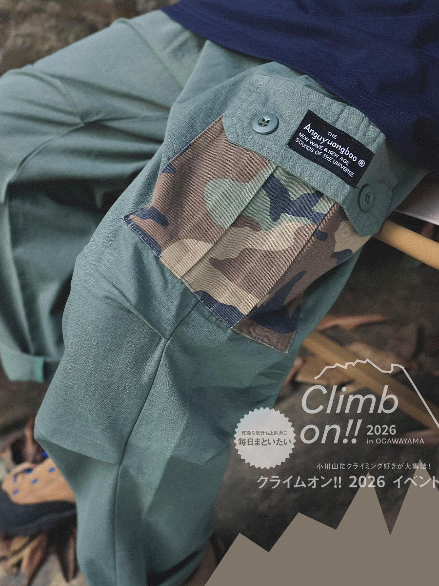 男童春季工裝耐磨寬鬆褶皺直筒長褲