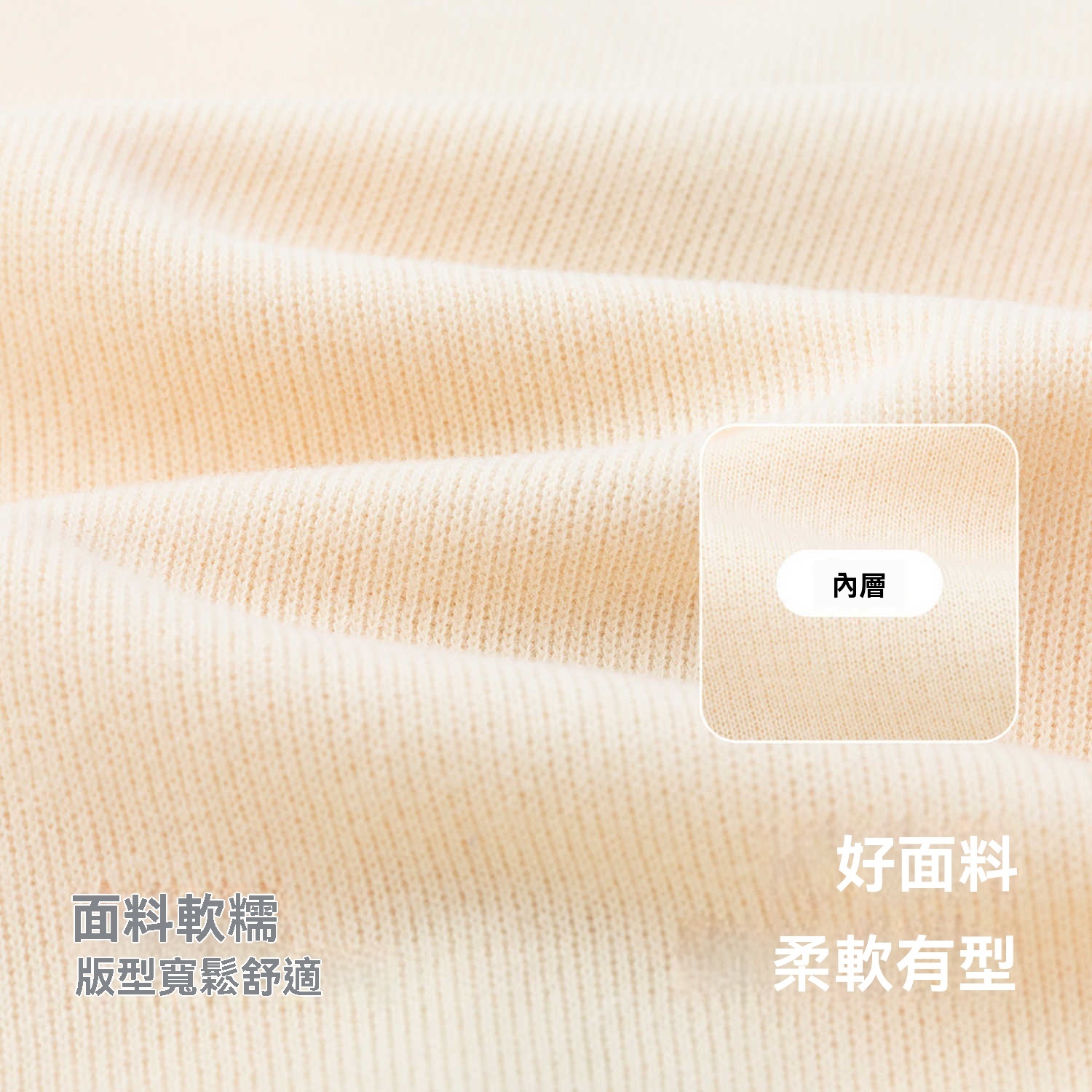 兒童卡通衛衣衛褲套裝