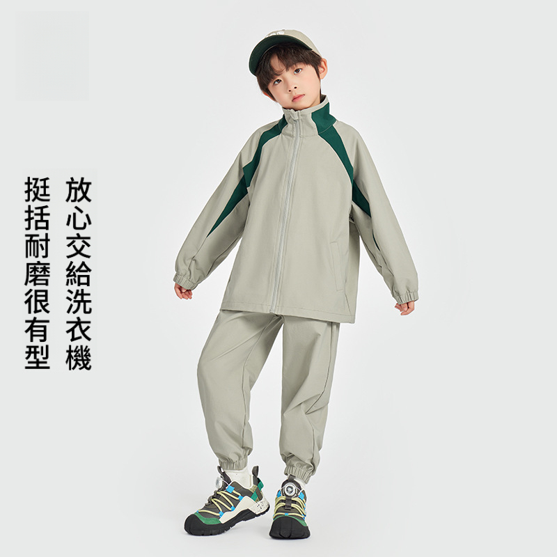 春秋拼色戶外運動套裝