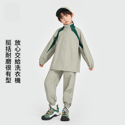 春秋拼色戶外運動套裝