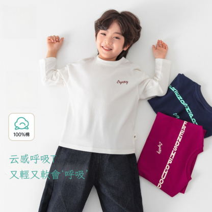 春秋男童連袖字母印花T恤