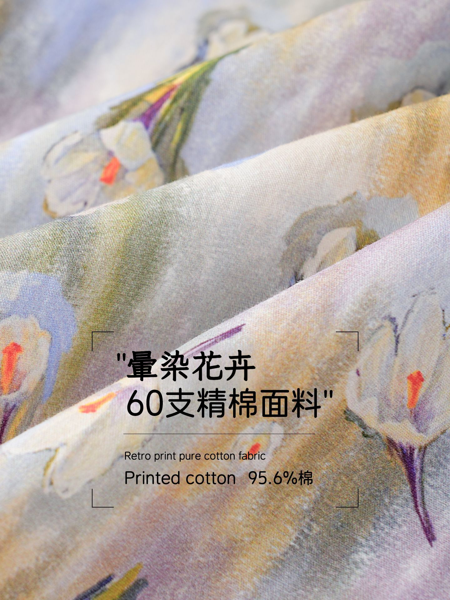 夏季新款女童莫奈碎花短䄂上衣