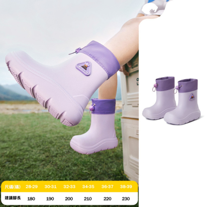 兒童防滑束口長筒雨靴
