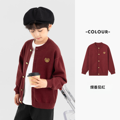 春秋男童針織開衫毛衣