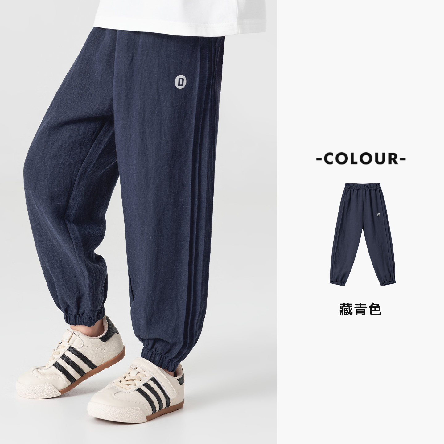 兒童夏季萊賽爾亞麻防蚊褲