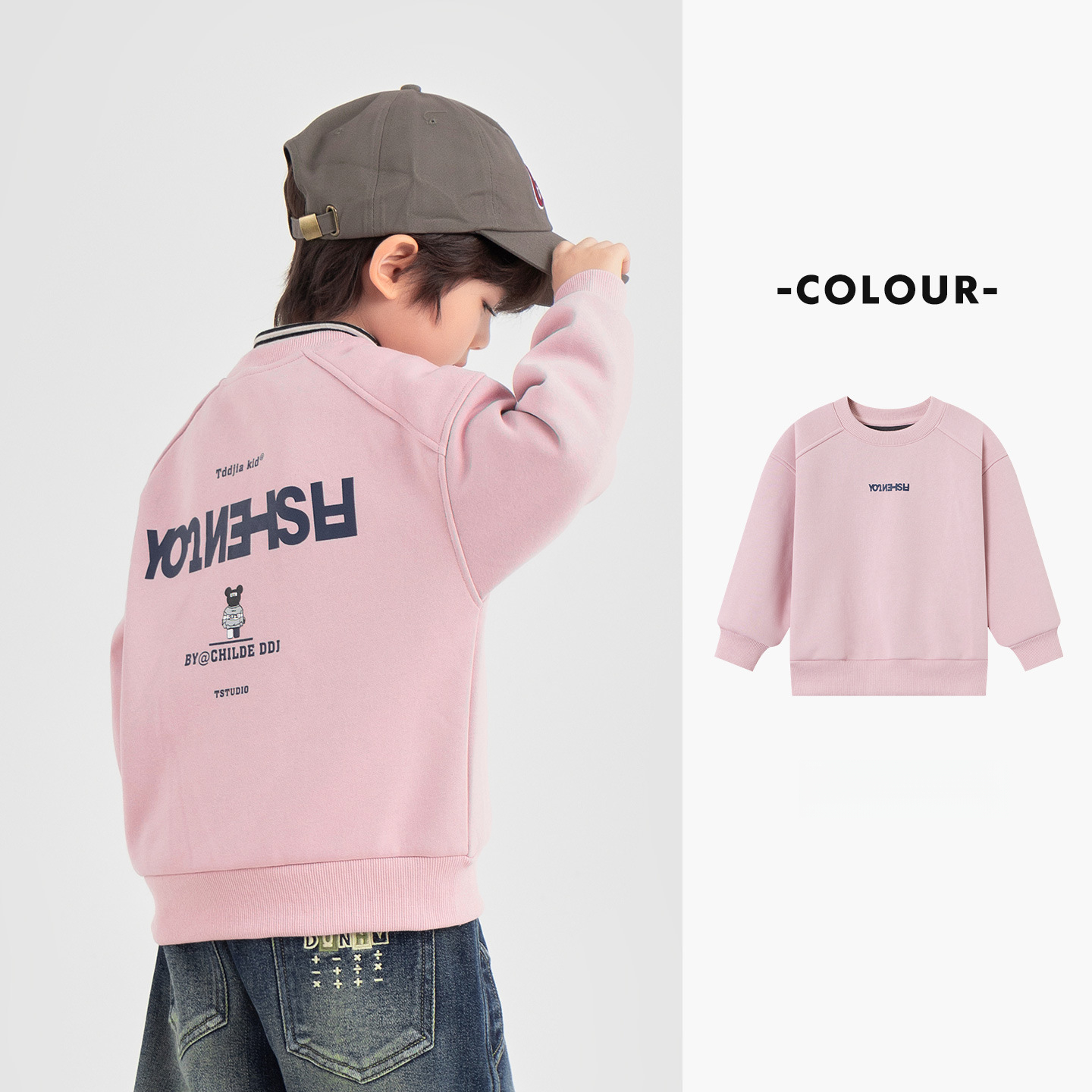 冬季服飾清倉特惠合集140-150碼