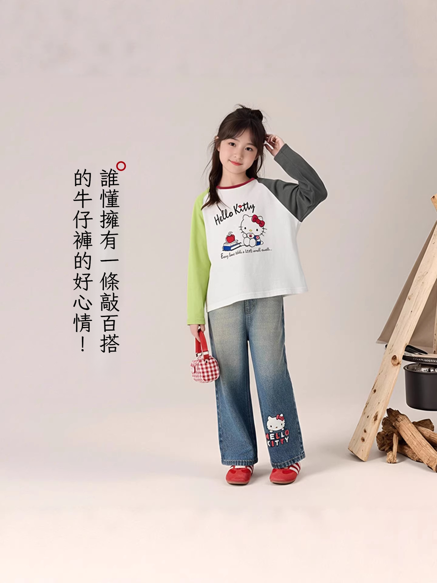 春季女童卡通貓咪直筒褲