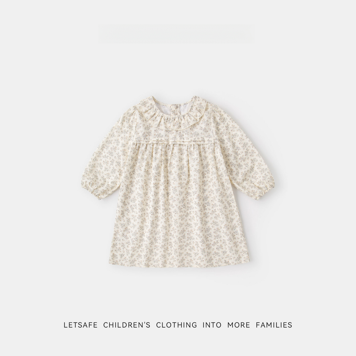 春季女童清新碎花連衣裙