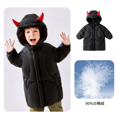 國標三方兒童長款羽絨服