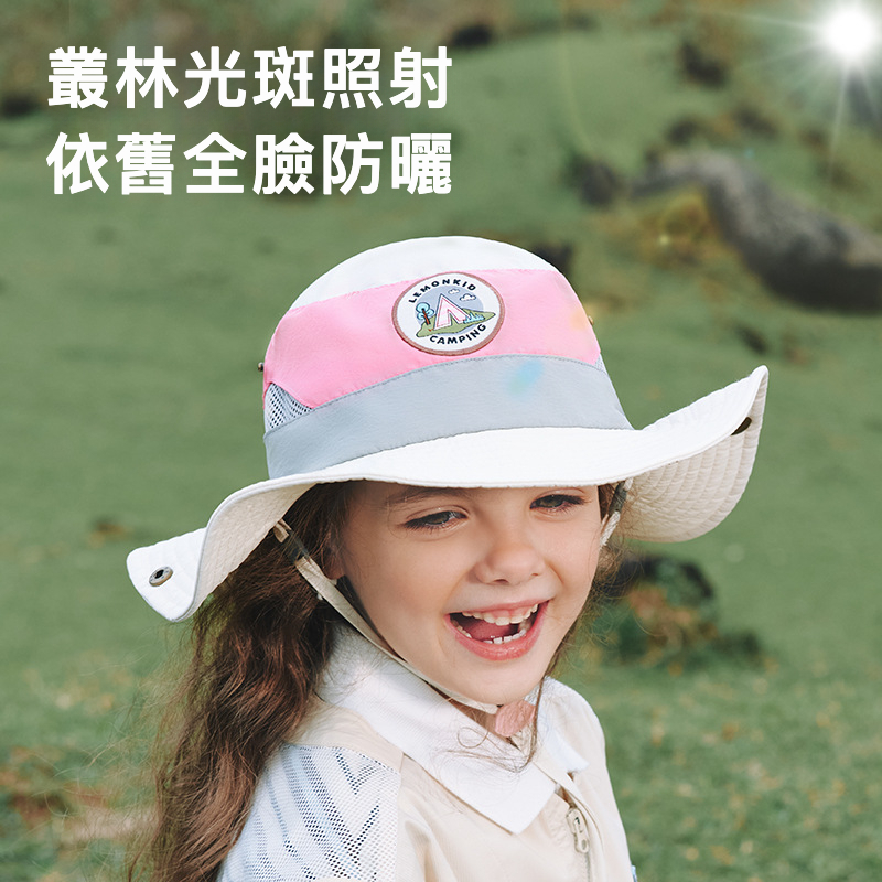 兒童防曬帽防紫外線太陽帽