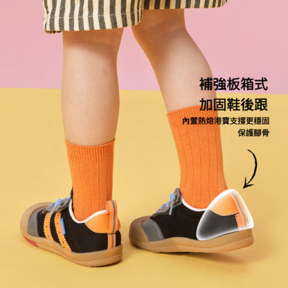 春季兒童防滑防水軟底運動鞋
