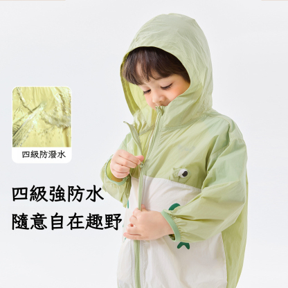 【UPF50+】兒童四級防水卡通防曬衣