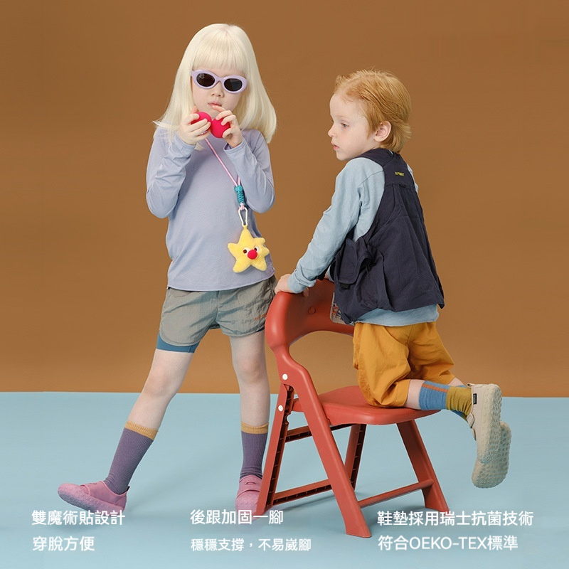 兒童軟底帆布鞋