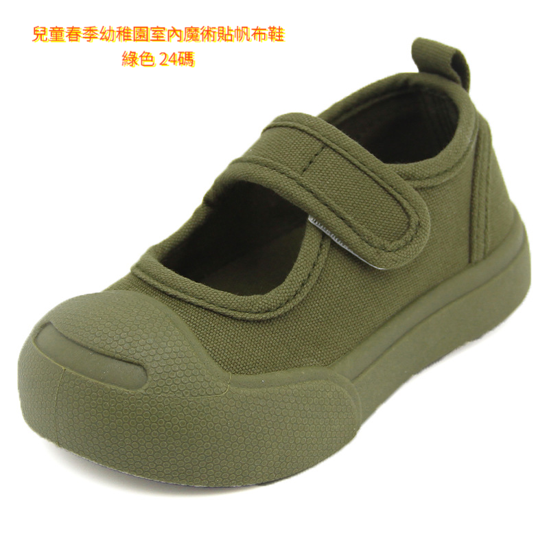 春秋童鞋特價清倉
