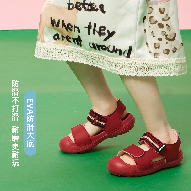 兒童夏季軟底魔術貼涼鞋