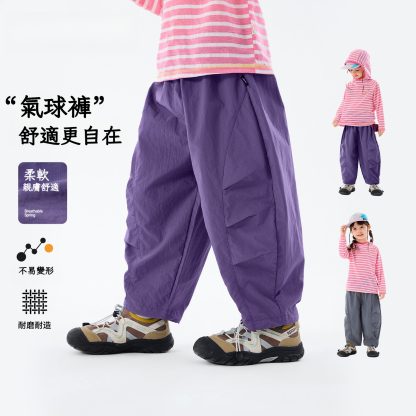 兒童輕量工裝褲