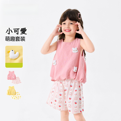 女童萌趣可愛背心短褲兩件套