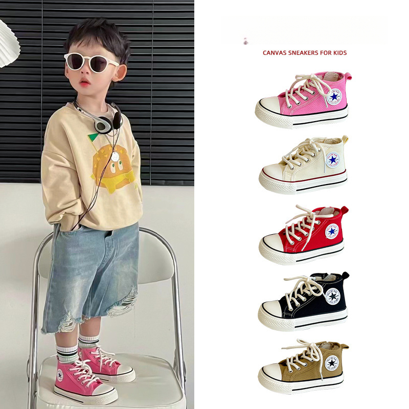 兒童高幫帆布鞋