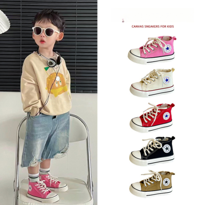 兒童高幫帆布鞋