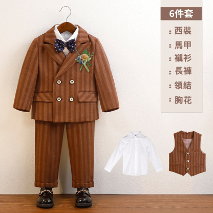 男童條紋西裝套裝