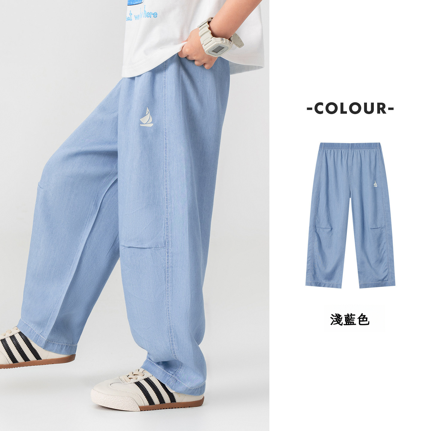 男童夏季天絲仿牛仔彎刀褲