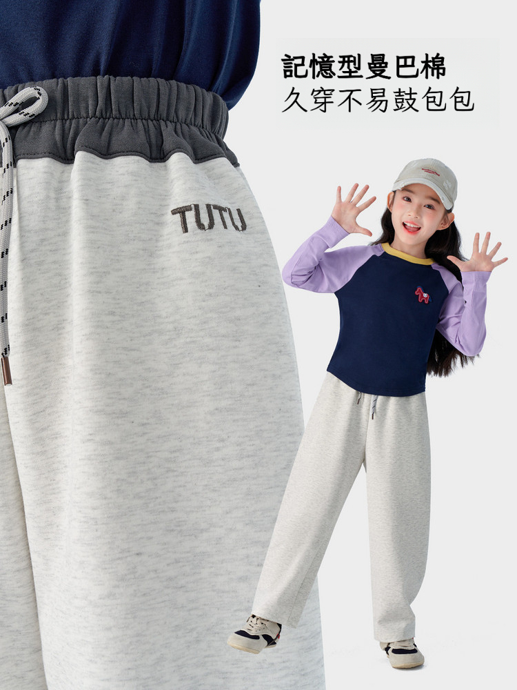 春季女童新款彎刀褲時尚休閑