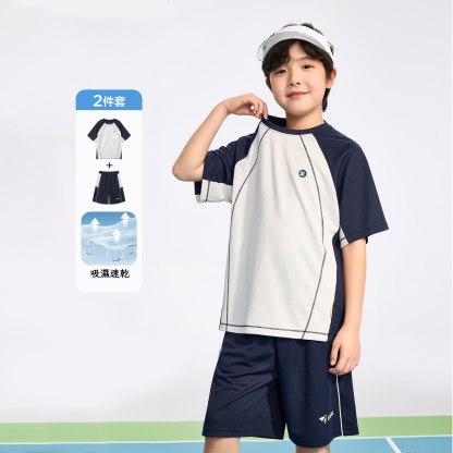 男童原紗撞色速乾網眼運動球服