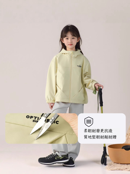 春季女童戶外軟殼防水百搭衝鋒衣