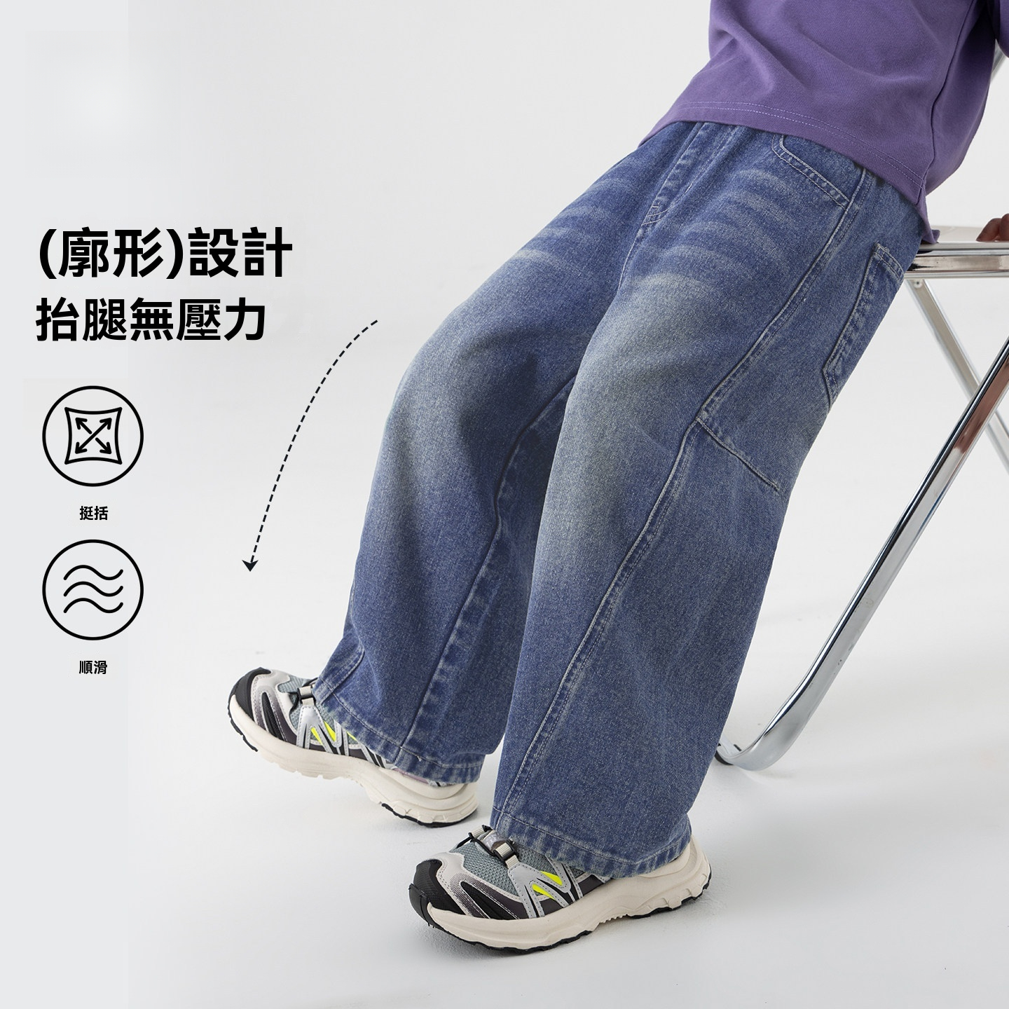 男童春秋牛仔休閒長褲