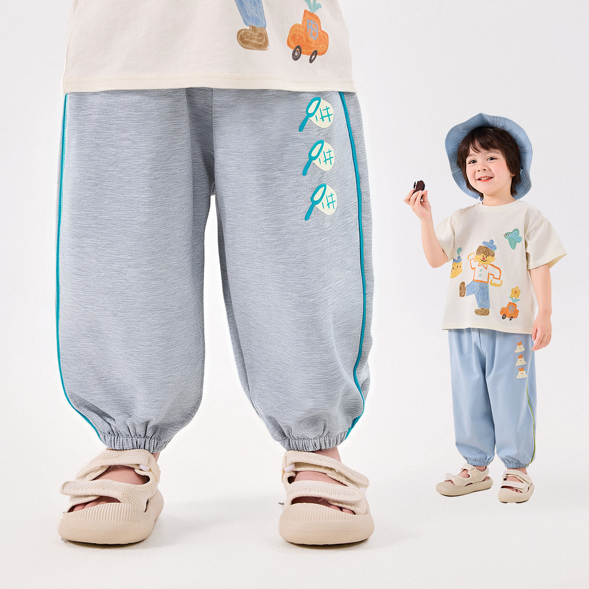 兒童天絲夏季薄款空調褲