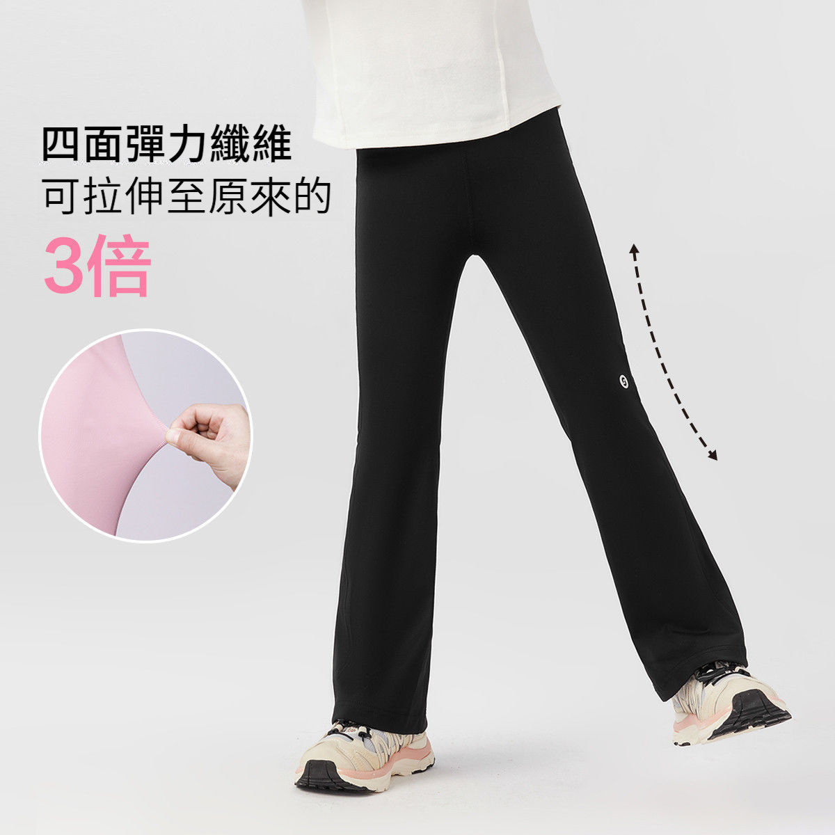 夏季女童薄款喇叭鯊魚褲