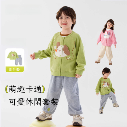 春季兒童外套褲子兩件套