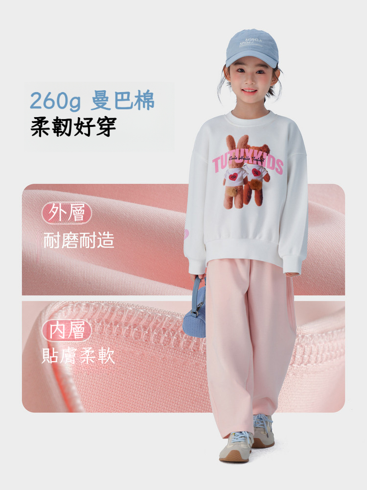 春季女童新款彎刀褲時尚休閑