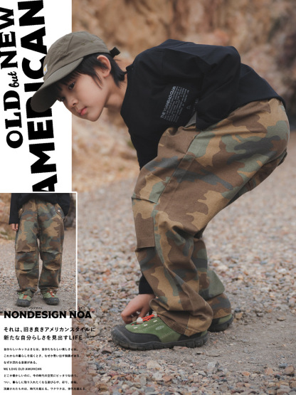 山系戶外迷彩工裝褲