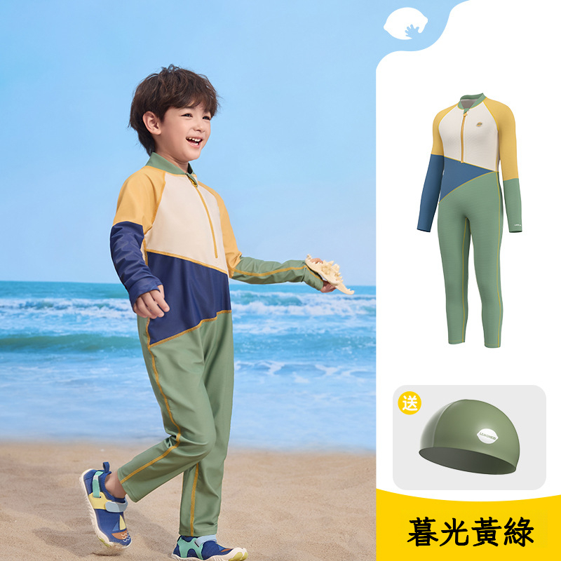 兒童防曬長袖長褲速乾泳衣
