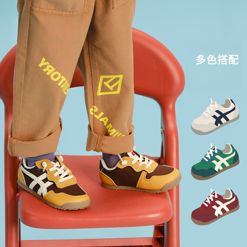 兒童軟底運動鞋