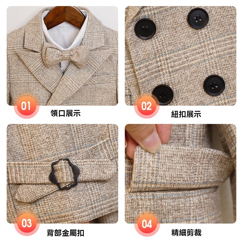 兒童秋冬英倫格子西服