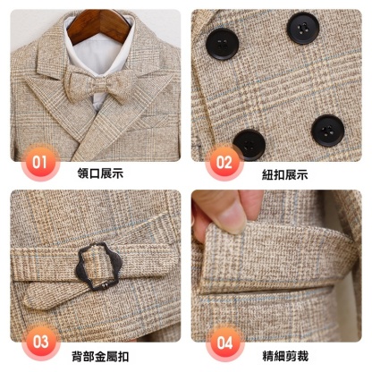 兒童秋冬英倫格子西服