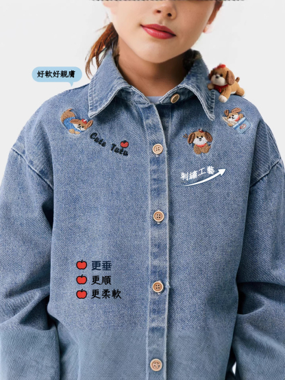 女童春秋款軟牛仔刺繡襯衫