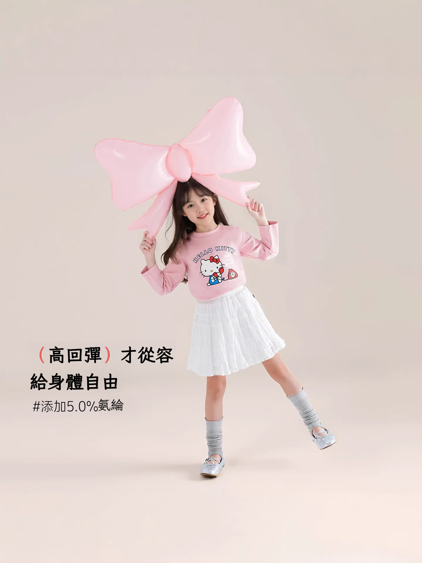 春夏款兒童卡通短袖T恤