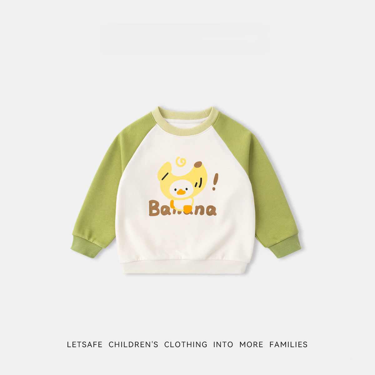 春季兒童卡通印花衛衣