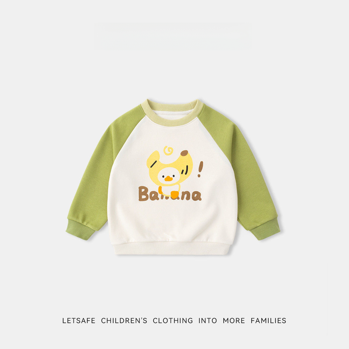 春季兒童卡通印花衛衣