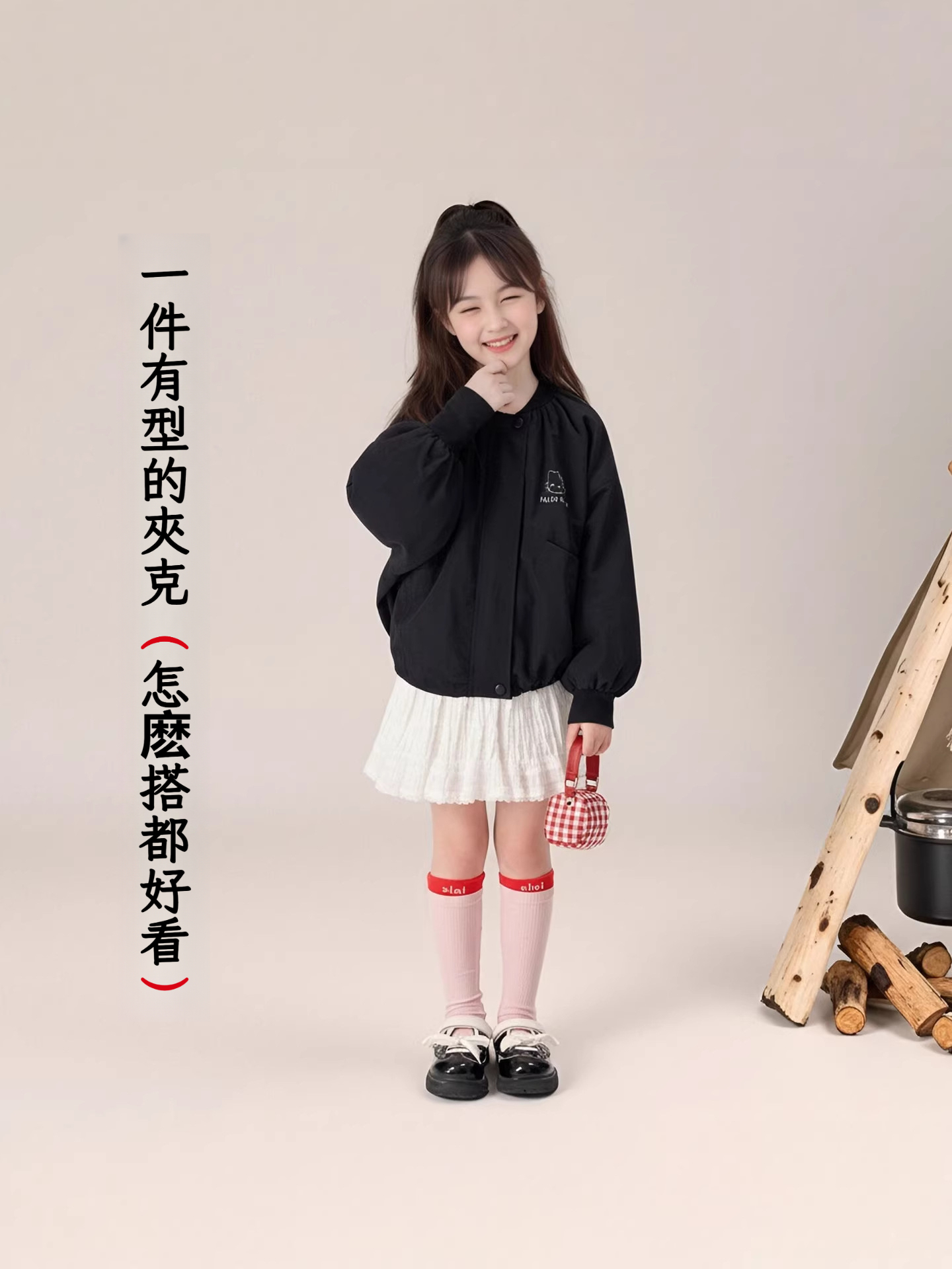 春季女童美式復古軟夾克親子外套