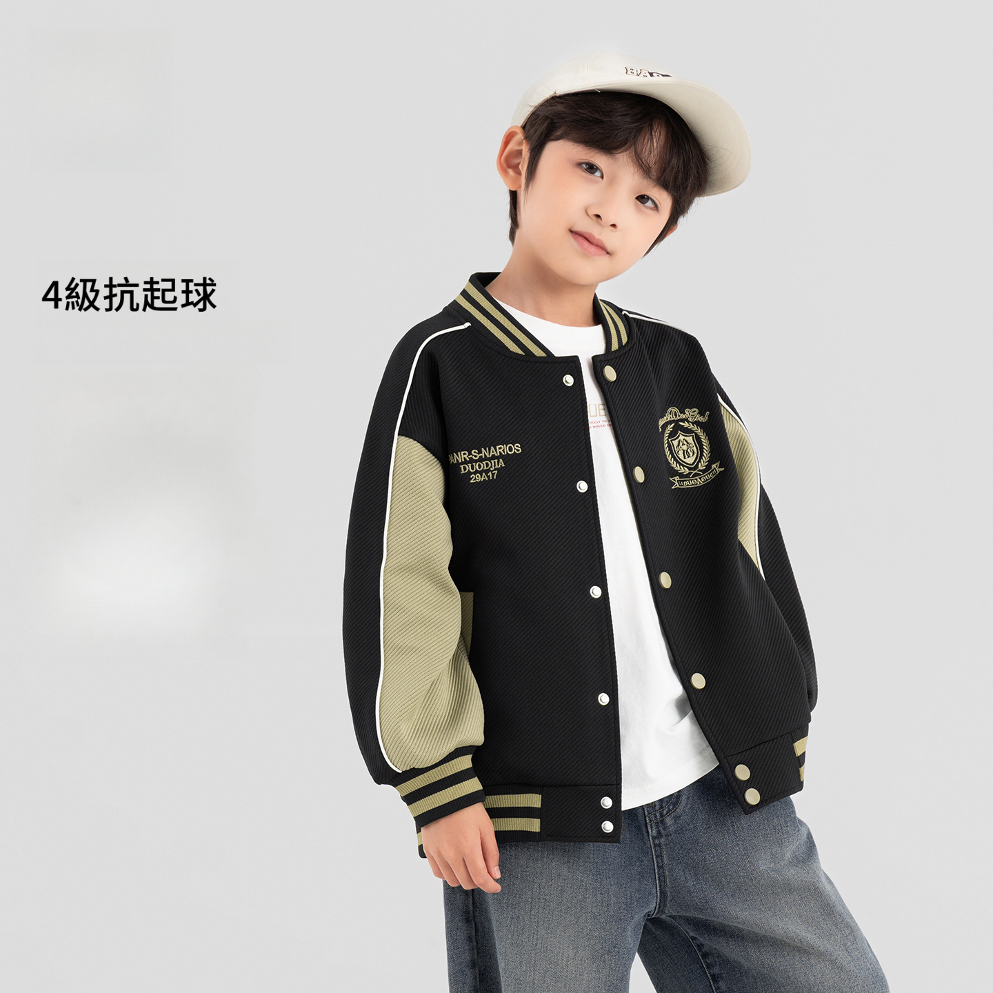 春秋美式拼色學院風棒球服