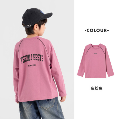 男童純棉插肩袖印花長袖T恤